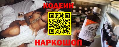 прущие крисы Кумертау