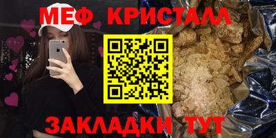 индика Кулебаки