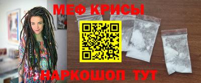 индика Кулебаки