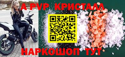 индика Кулебаки