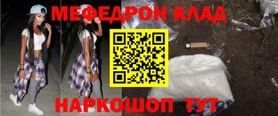 индика Кулебаки