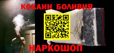 индика Кулебаки