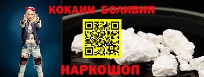 Альфа ПВП Кунгур