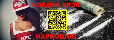Альфа ПВП Кунгур
