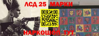 Альфа ПВП Кунгур