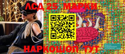 прущие крисы Кумертау