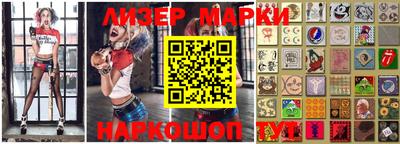индика Кулебаки