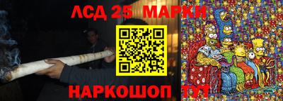 прущие крисы Кумертау