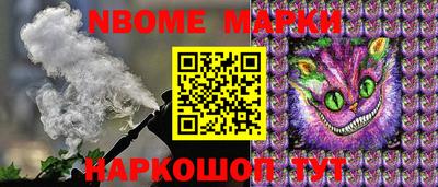 индика Кулебаки