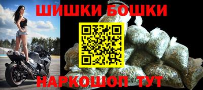 прущие крисы Кумертау