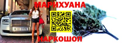 прущие крисы Кумертау
