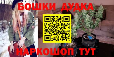 Альфа ПВП Кунгур