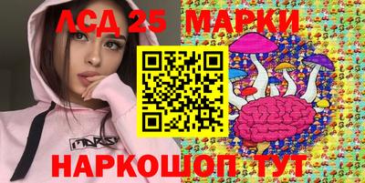 прущие крисы Кумертау