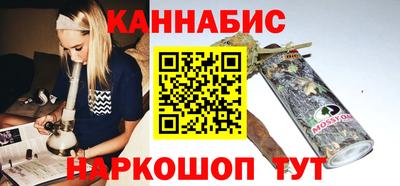 прущие крисы Кумертау