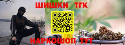 прущие крисы Кумертау