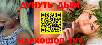 Альфа ПВП Кунгур