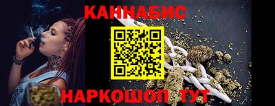 Альфа ПВП Кунгур
