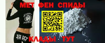 Альфа ПВП Кунгур