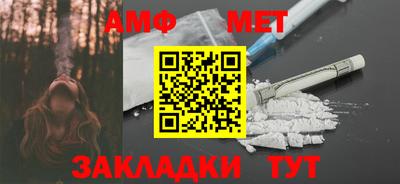 индика Кулебаки