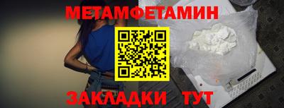 индика Кулебаки
