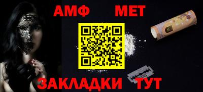 Альфа ПВП Кунгур