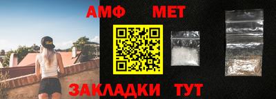 индика Кулебаки