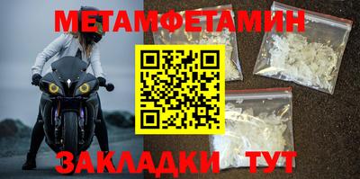 индика Кулебаки