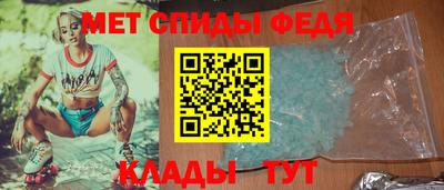 Альфа ПВП Кунгур