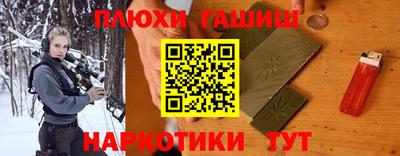 индика Кулебаки
