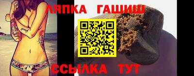индика Кулебаки