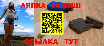 индика Кулебаки