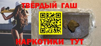 индика Кулебаки
