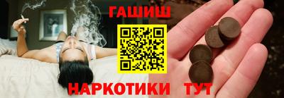 прущие крисы Кумертау