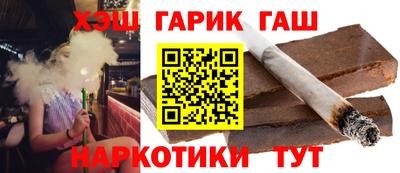 прущие крисы Кумертау
