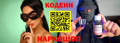 Альфа ПВП Кунгур