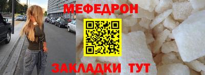 индика Кулебаки