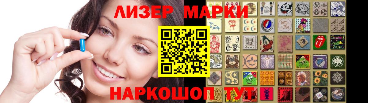 Ирбит  ЛСД экстази кислота  Вход с VPN  LSD-25 экстази кислота 
